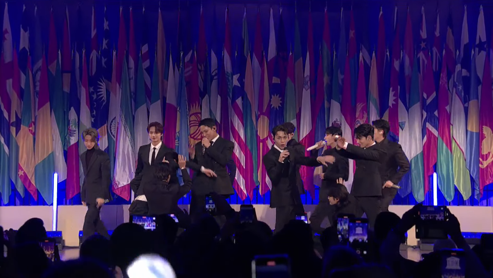 세븐틴-유네스코