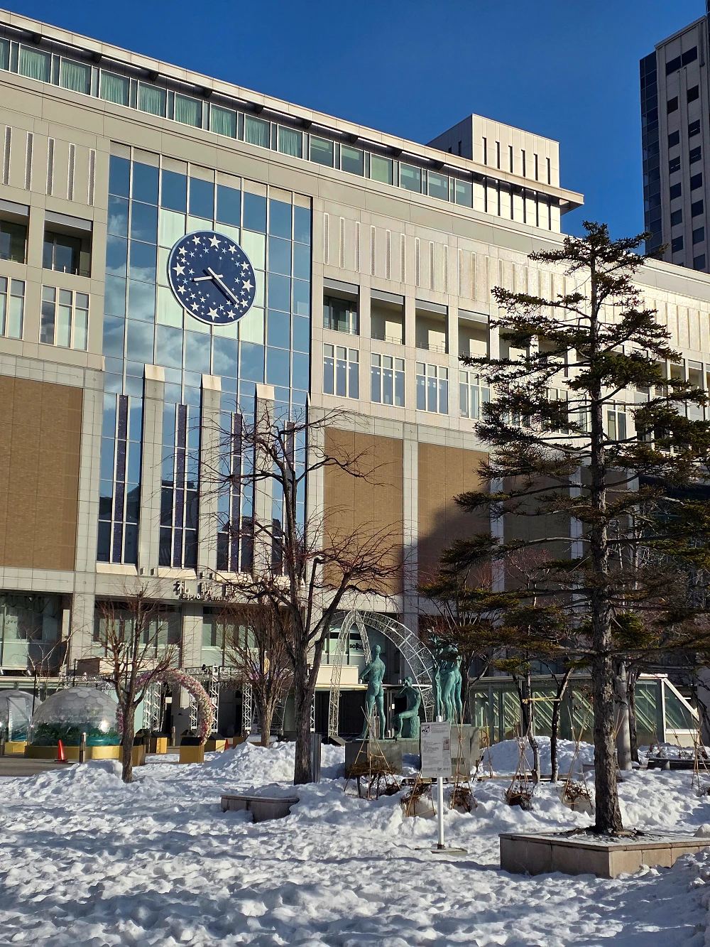 삿포로역에서 아사히카와역 이동 방법 3