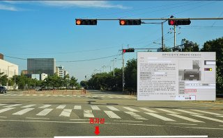 천안 교통사고 사고 원인