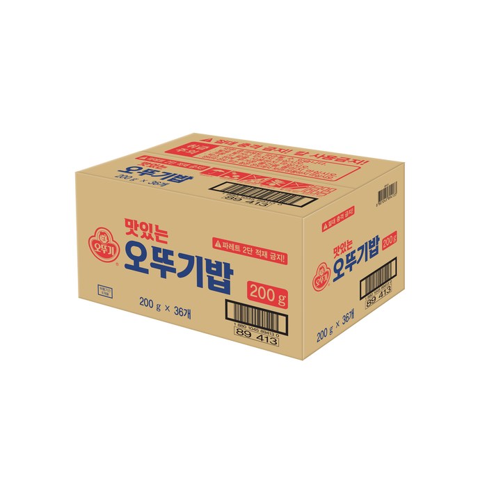 오뚜기 즉석식품