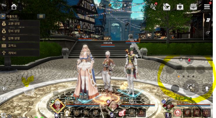 그라나도 에스파다M 콘텐츠 정보 알아보기 (출처: 그라나도 네이버 공식카페)