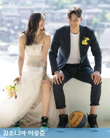 김소니아 이승준 부부 웨딩 사진