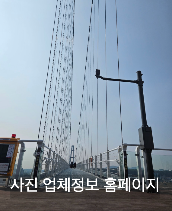 여주여행 천서리막국수 남한강출렁다리 신륵사 황포돛배 강천섬 코스