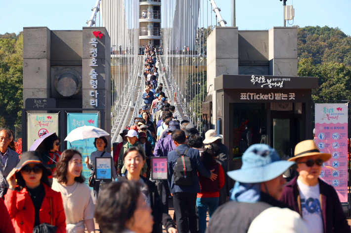 옥정호 출렁다리