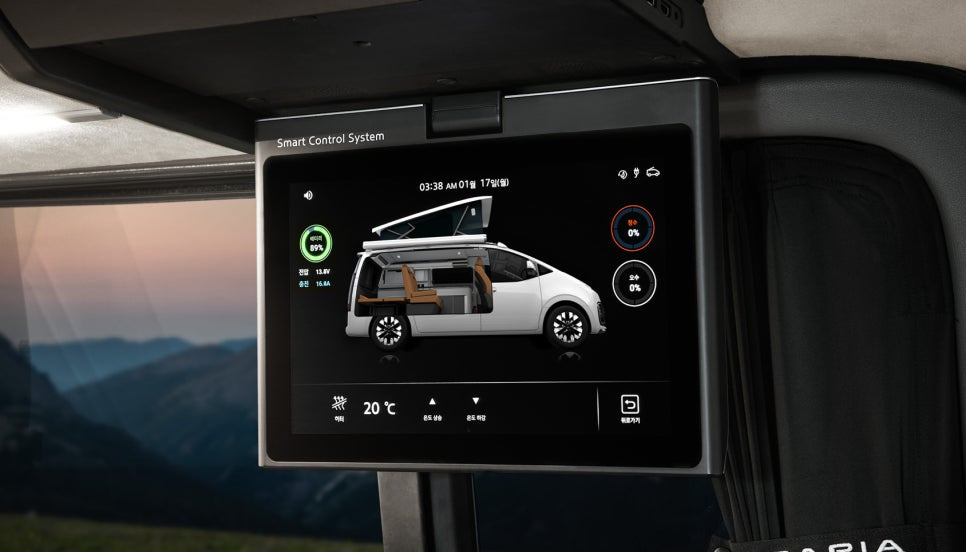 스타리아 라운지 하이브리드