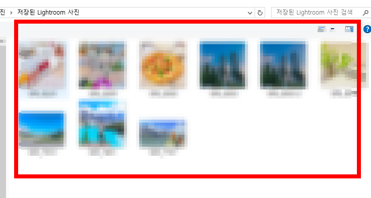 구글 이미지 검색 방법