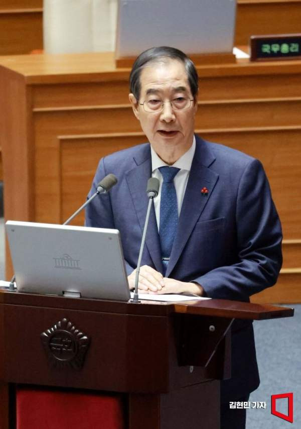 한덕수 국무총리 비상계엄 포고문 진술 번복