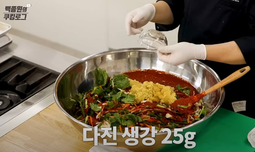 김장-배추-김치-양념(김칫소)-만드는- 방법-32