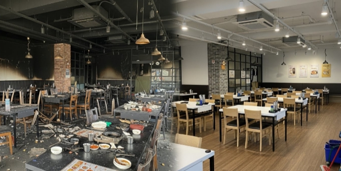 김천 화재청소 전후