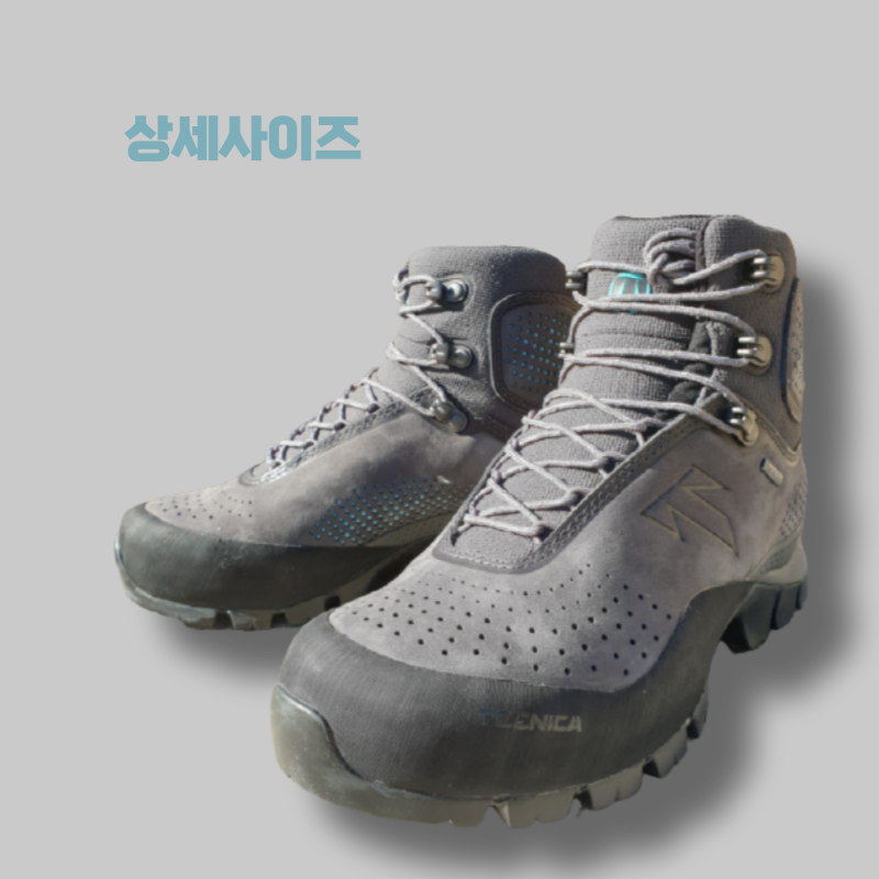 여자등산화