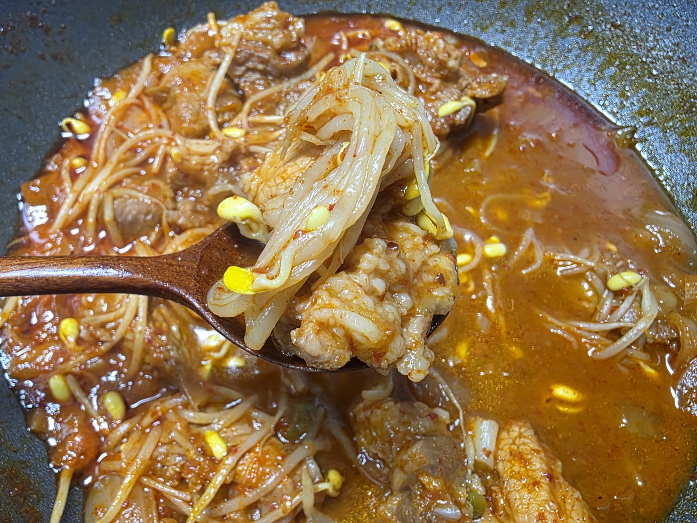 콩나물+고기 한 숟갈