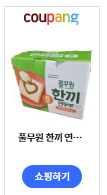 풀무원