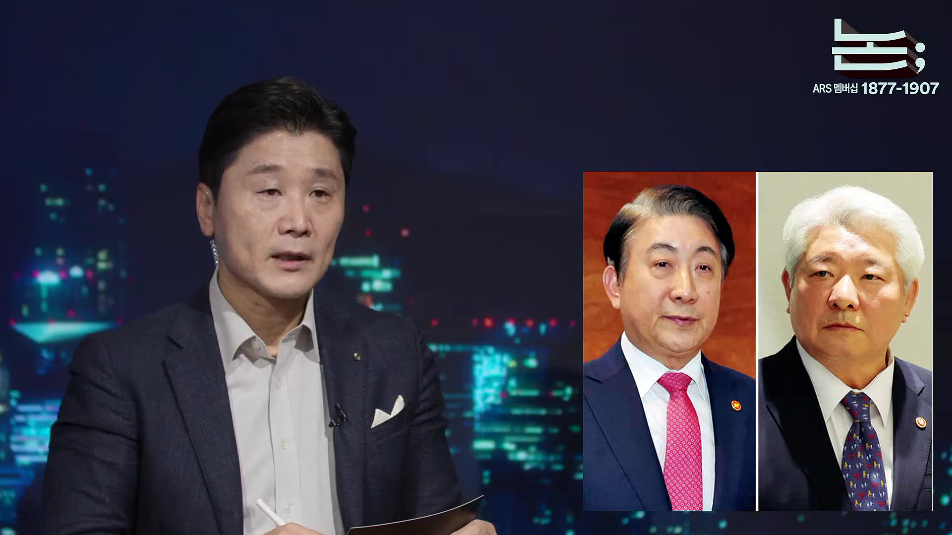 [정준희의 논] 김건희가 팔아먹은 YTN, 특검의 철저한 수사가 필요한 이유ㅣ2025년 9월 30일 화요일.mp4_20251006_195736.032.jpg