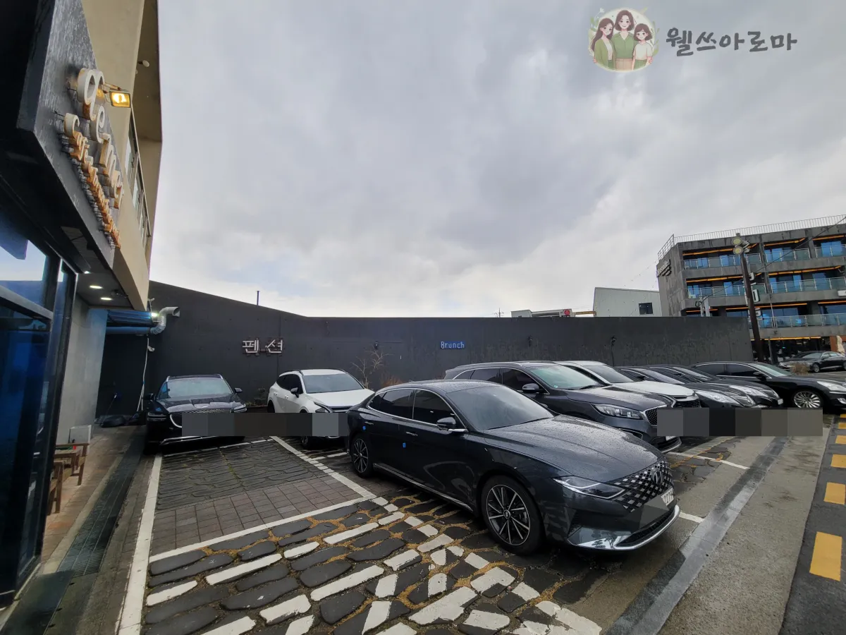 카페드메르-입구쪽주차장