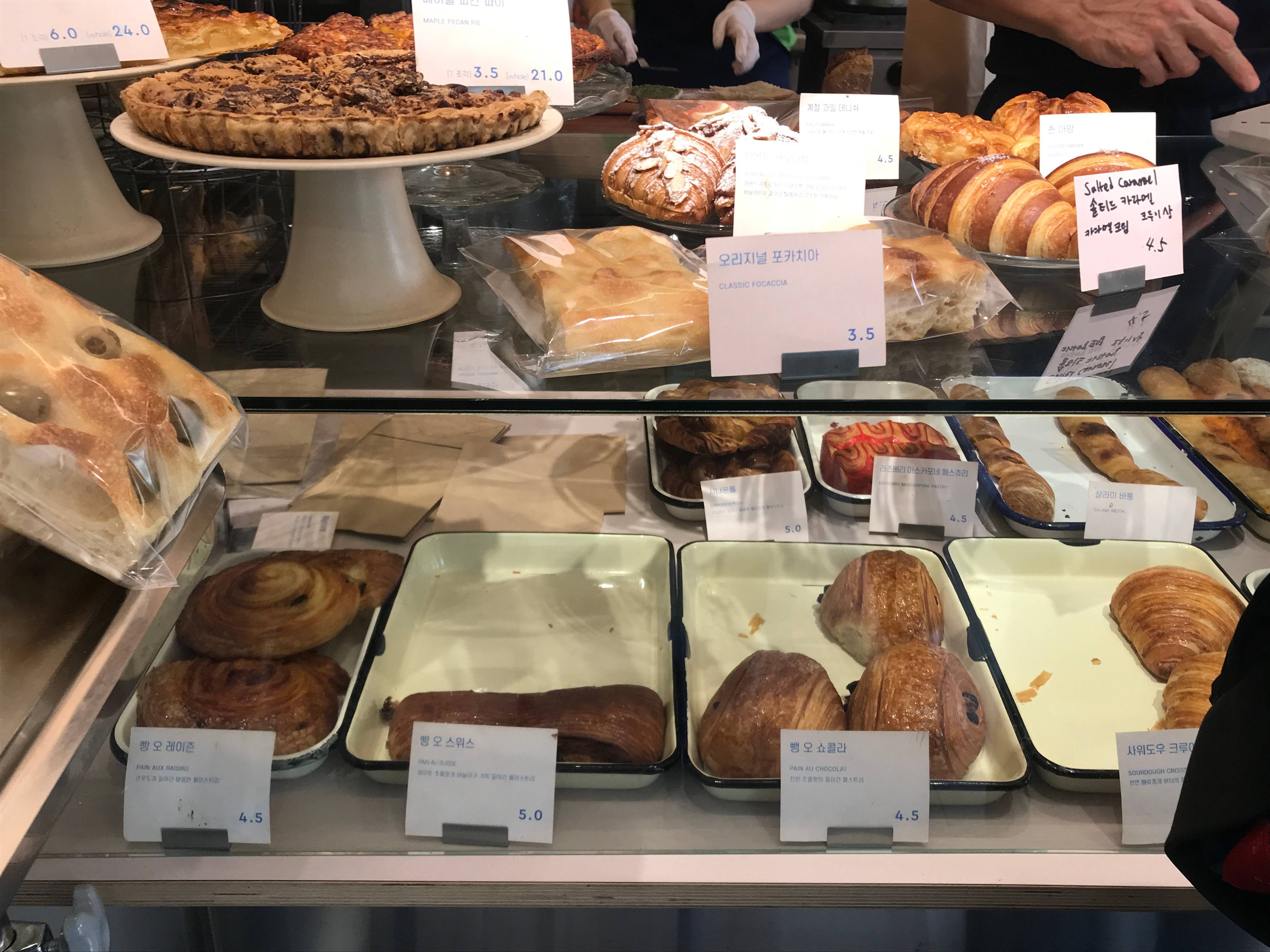 빵 진열대