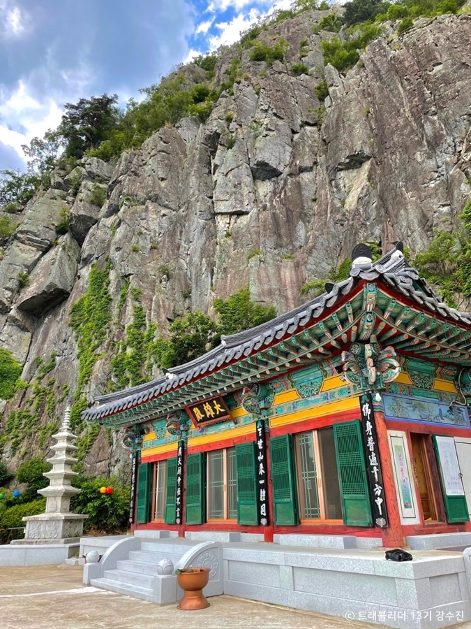 칠곡 가볼만한곳 베스트10