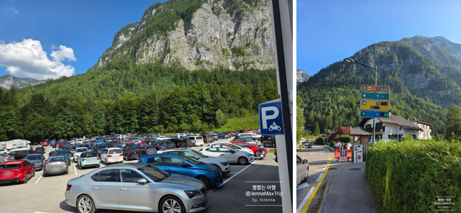 #할슈타트여행 #할슈타트가는법