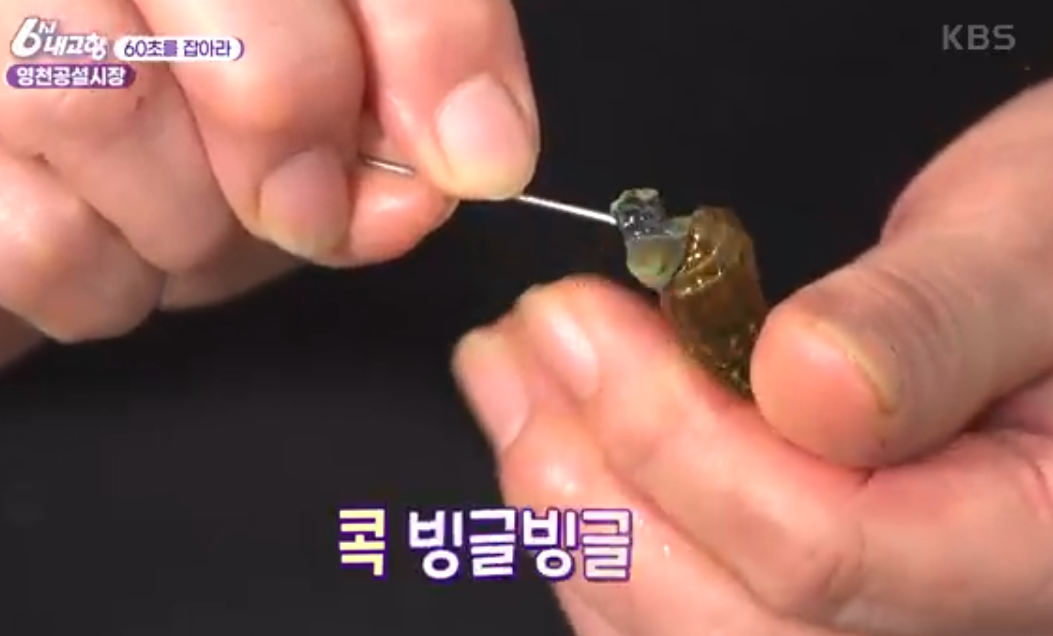 상전죽(국)집 대표 메뉴