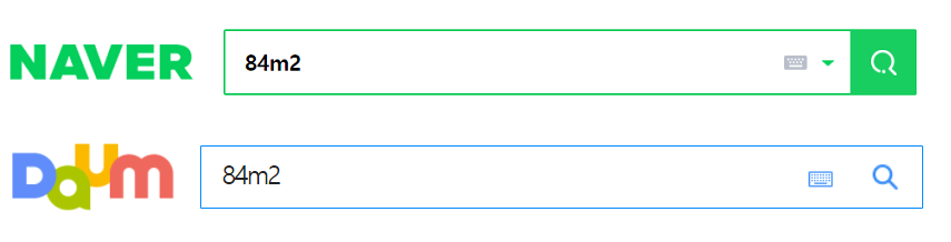 네이버와 다음에서 평수 계산하는 법