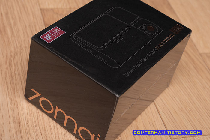 70mai A800S 블랙박스 포장