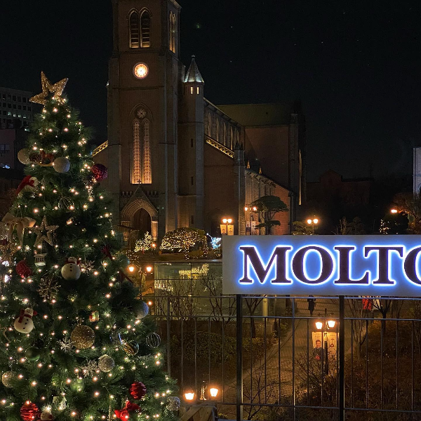 2022년-크리스마스-트리-몰또-에스프레소바