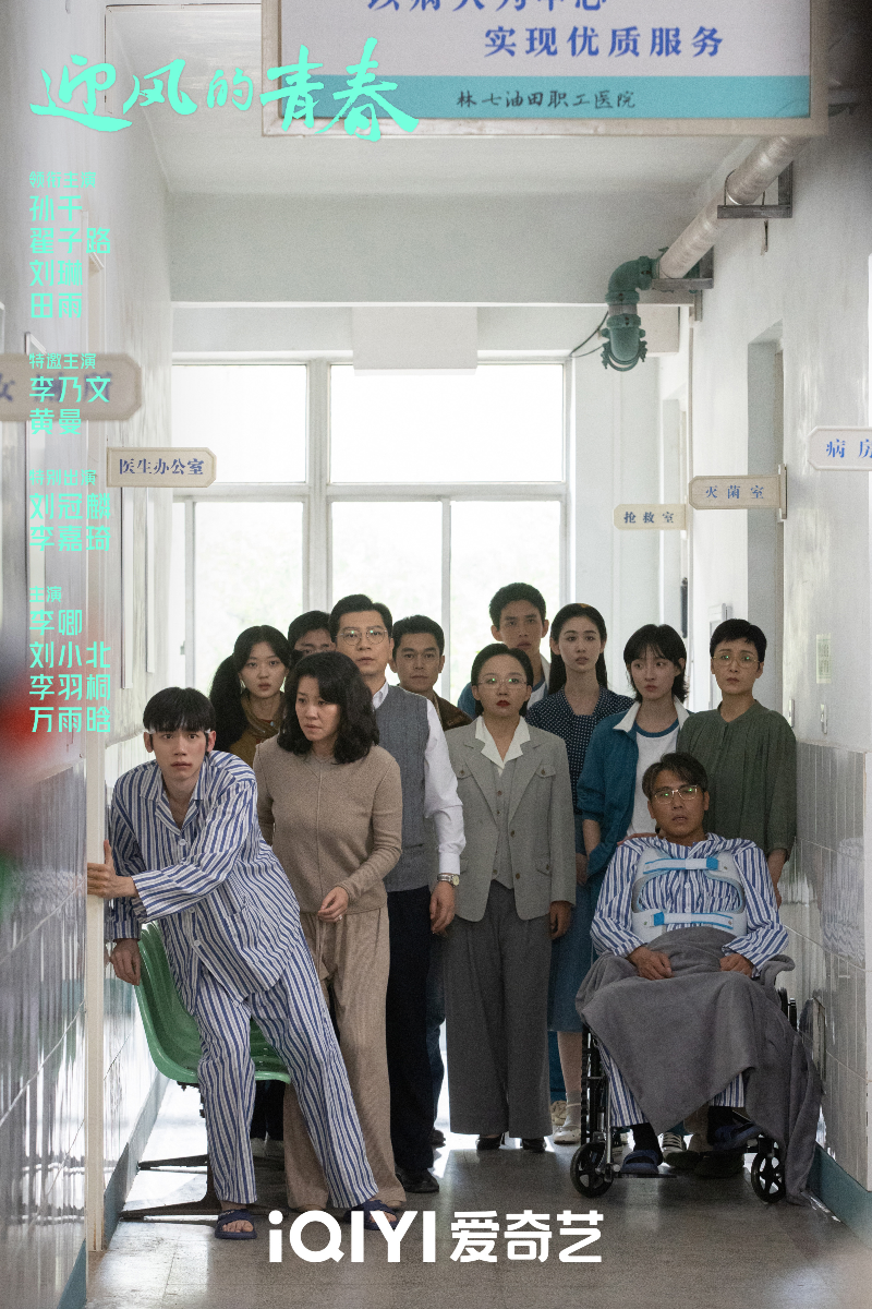 줄거리10