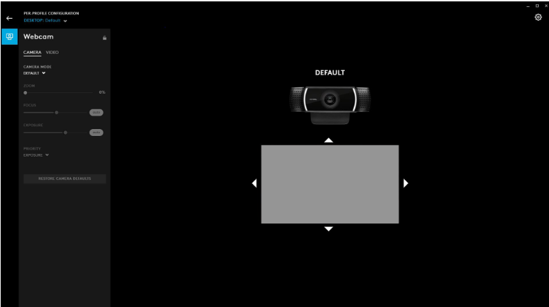로지텍 G 허브 소프트웨어 사용법