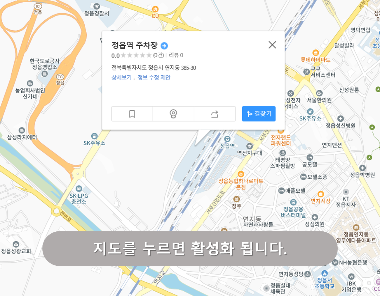 후면 주차장
