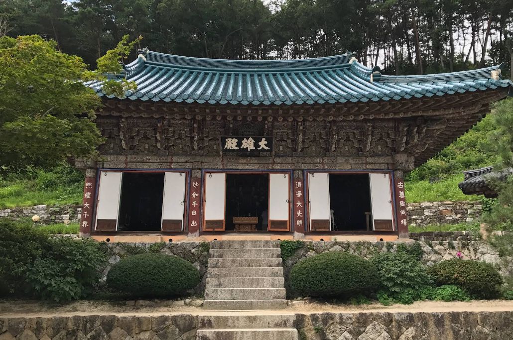 불영산 청암사