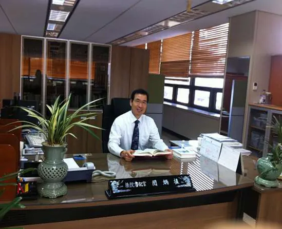 법무사민병식사무소