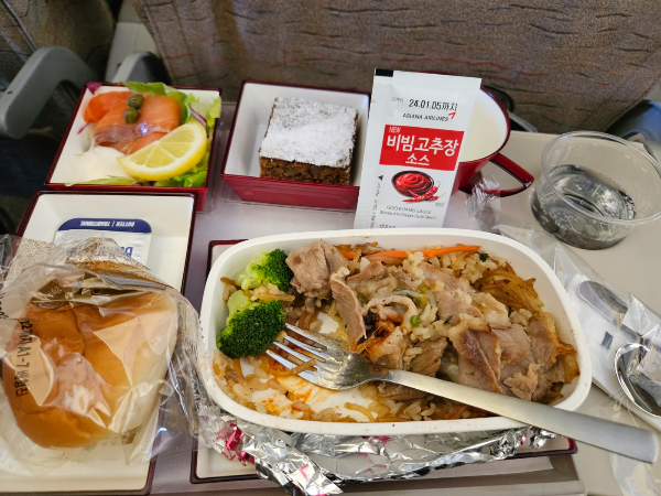 아시아나 기내식