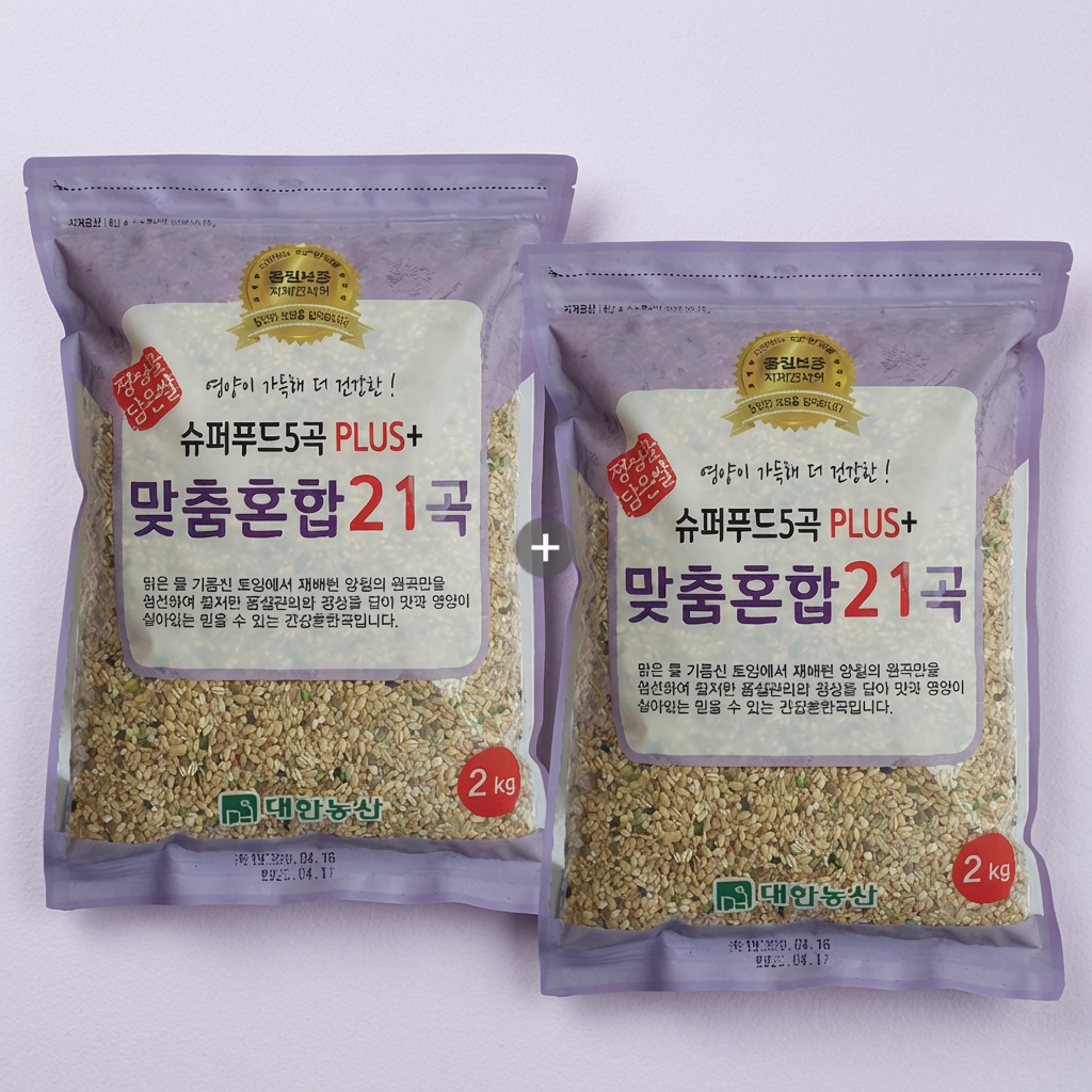 대한농산 맞춤 혼합곡 21곡, 2kg, 2개 | 토스쇼핑