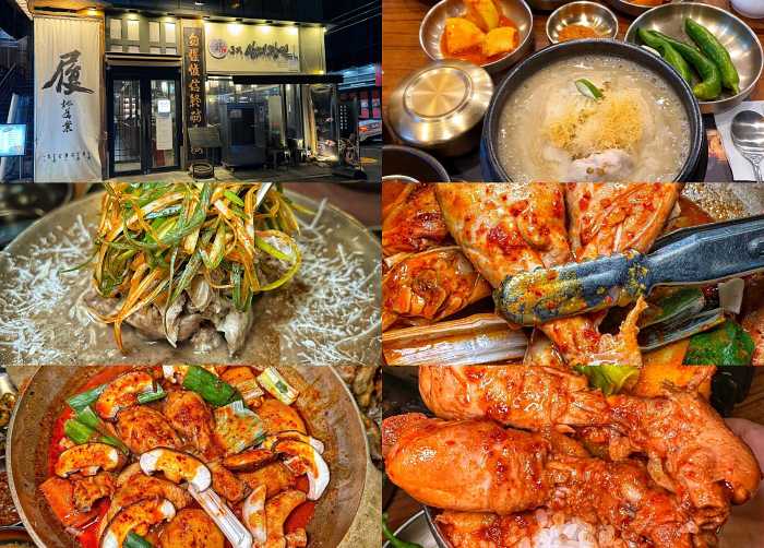 3대 삼계장인