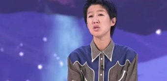 홍진경 이혼