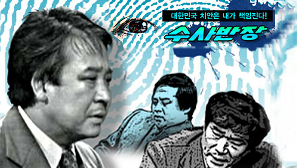 MBC 온에어