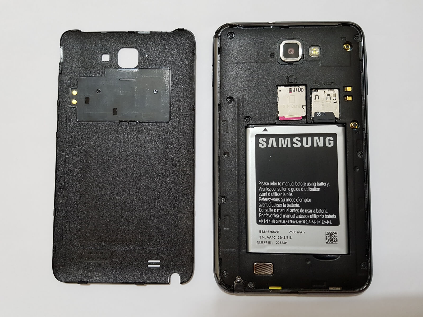 갤럭시노트-베터리-커버