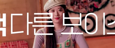 KT AI 보이스 스튜디오 소개 영상