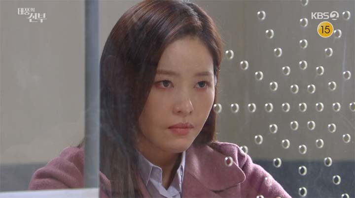 태풍의 신부 58회