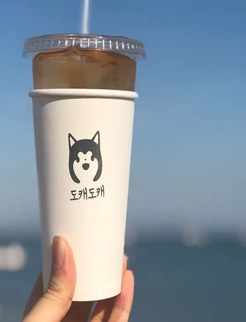 도캐도캐