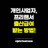 메인-이미지