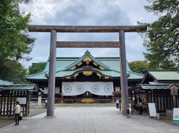 야스쿠니 현수막 체포