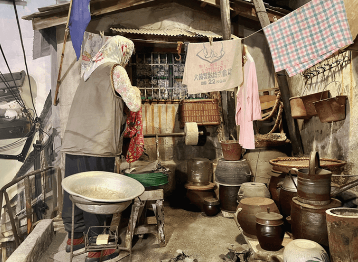 한국근현대사박물관