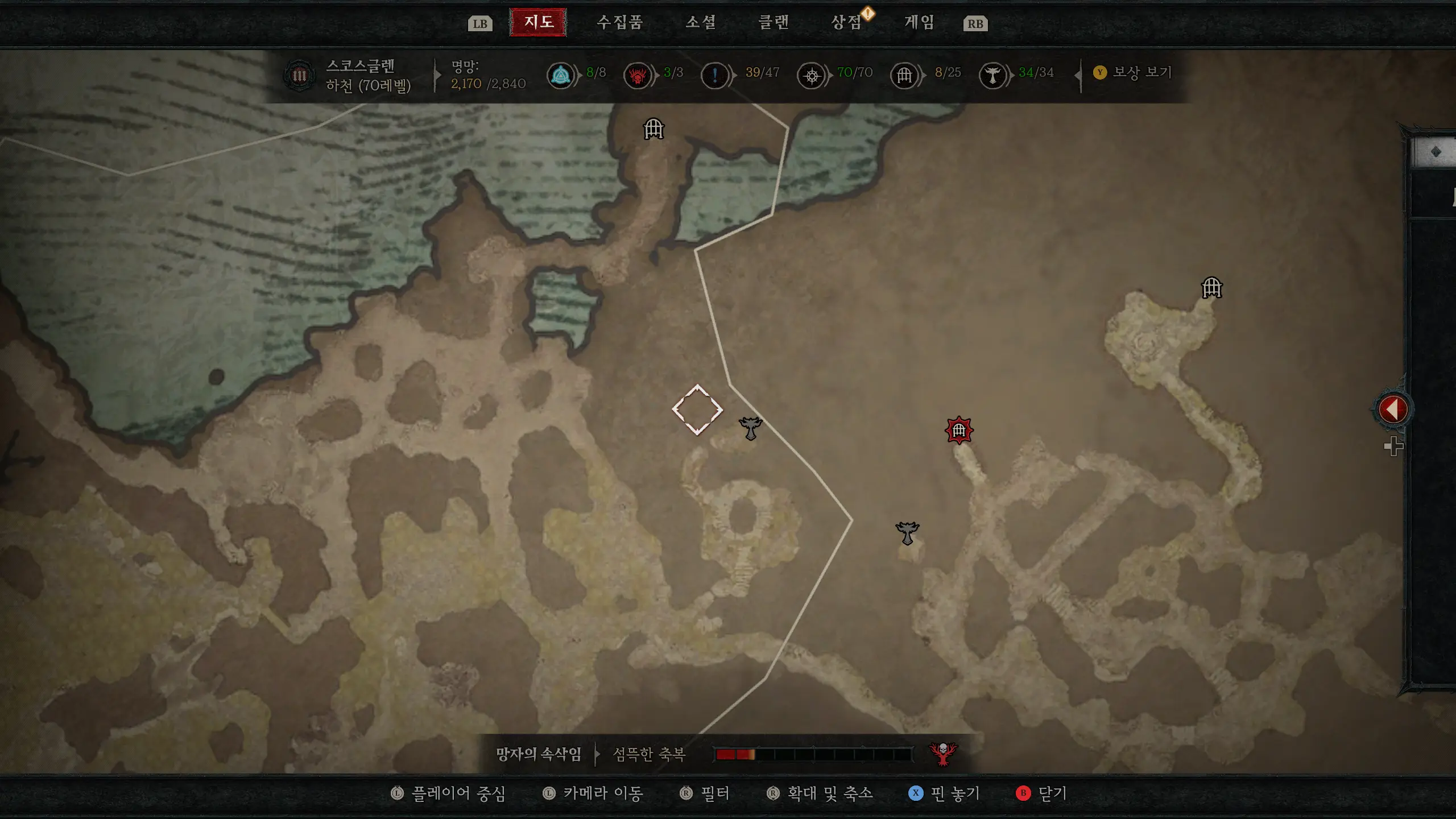 디아블로4 월드맵