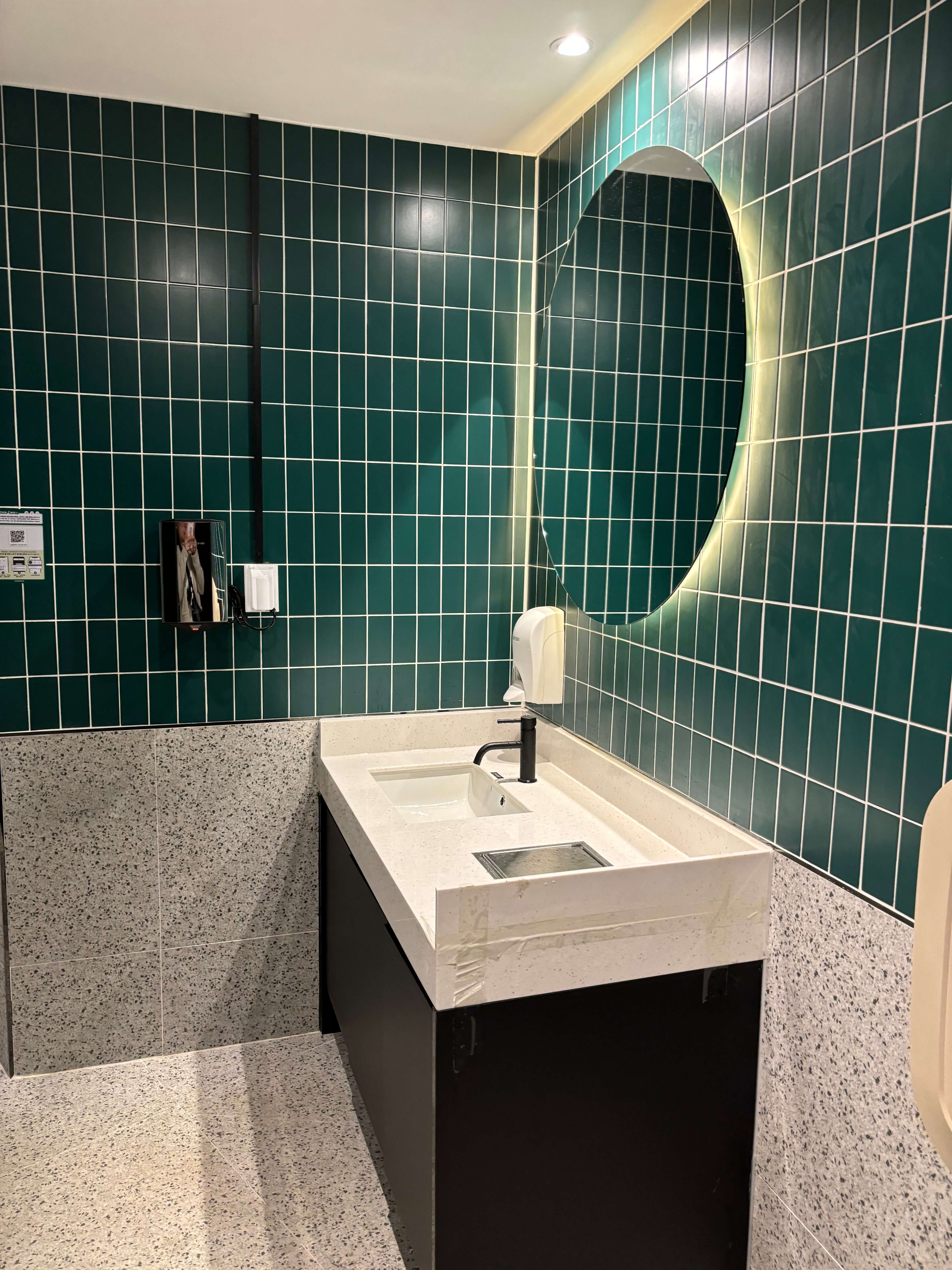 스타벅스 연천전곡DT점 2층 화장실