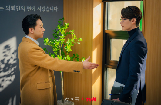 서초동 드라마 재방송