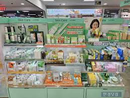 다이소 재고조회 