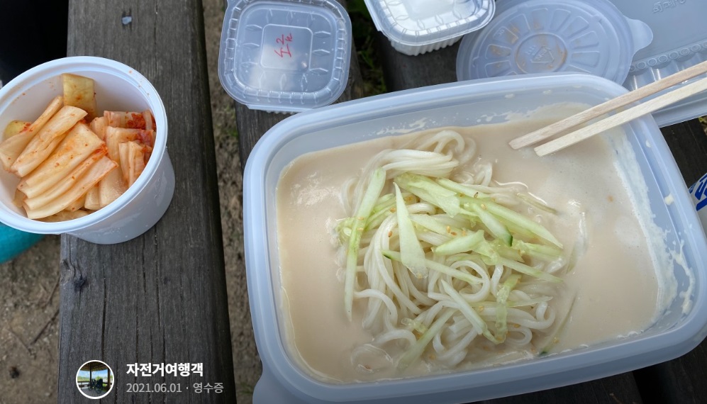 하동-콩국수-명성콩국수-포장