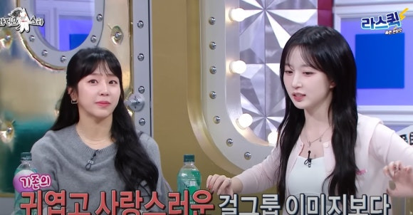 오해원 머리 작음. 아무튼 작움