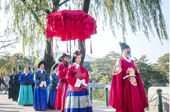 경복궁-왕가의 산책 모습