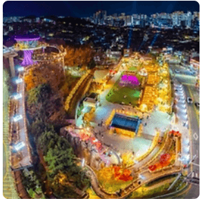 앞산크리스마스축제